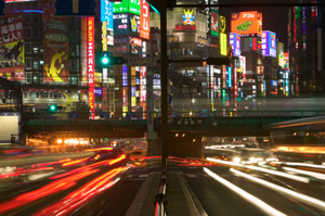Japan's Innovative Restaurants