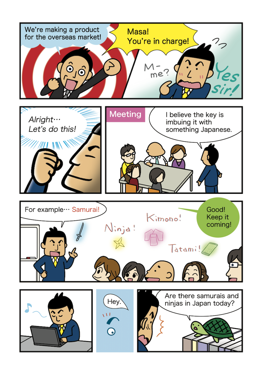 Innovative Masa: Stereotype thinking