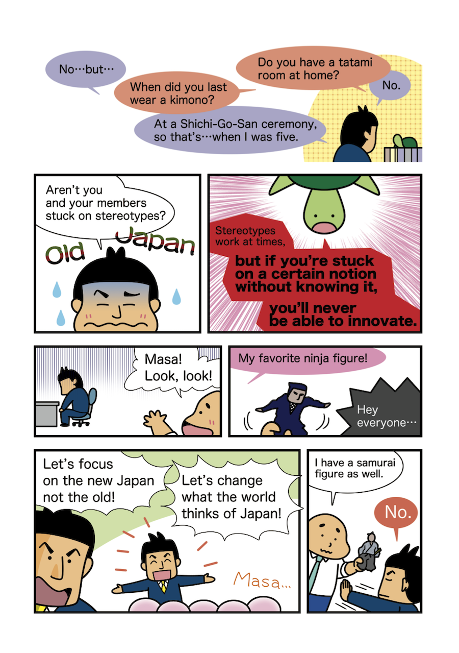 Innovative Masa: Stereotype thinking
