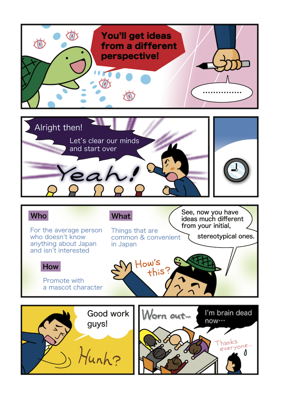Innovative Masa: Clear your mind